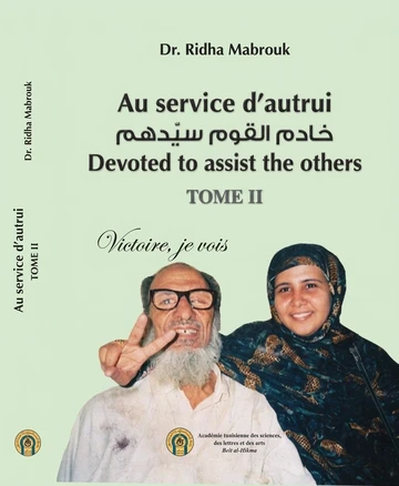 Cover of Au service d”autrui (Tome 2)
